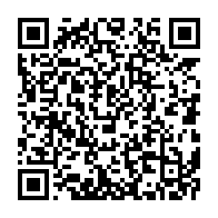 qrcode:https://www.info241.pro/benin-cinq-duos-de-pretendants-a-la-presidentielle-d-avril-2026,2584