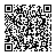 qrcode:https://www.info241.pro/coronavirus-le-bilan-epidemiologique-du-gabon-au-30-novembre,589