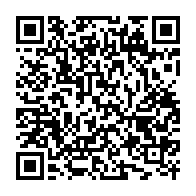 qrcode:https://www.info241.pro/cnie-l-operation-de-delivrance-desormais-effective-dans-l-ogooue,9758
