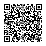 qrcode:https://www.info241.pro/levee-d-immunite-parlementaire-de-justin-ndoundangoye-ou-sont,4821