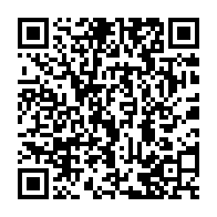 qrcode:https://www.info241.pro/sous-la-pression-le-vice-president-d-ali-bongo-renonce-a-l-achat,3779