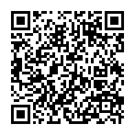 qrcode:https://www.info241.pro/concours-de-l-ena-une-jeune-gabonaise-hospitalisee-passe-les,9305