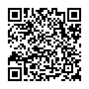 qrcode:https://www.info241.pro/laurent-owondo-un-forgeron-des-esprits,4524