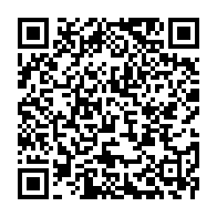 qrcode:https://www.info241.pro/lucie-milebou-reconduite-a-la-tete-d-une-5e-legislature-du-senat,5721