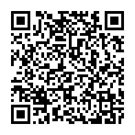 qrcode:https://www.info241.pro/un-voisin-pedophile-prend-23-ans-de-prison-pour-avoir-tente-de,10720