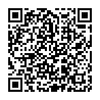 qrcode:https://www.info241.pro/chr-de-port-gentil-un-scanner-flambant-neuf-mais-la-neonatologie,11251