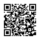 qrcode:https://www.info241.pro/cinq-mythes-tenaces-sur-la-sante,673