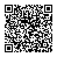 qrcode:https://www.info241.pro/5-000-gabonais-potentiellement-vaccines-des-ce-lundi-a-l-aide-du,5937
