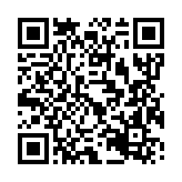 qrcode:https://www.info241.pro/femme-active-11-avec-leila-andeme,8869