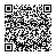 qrcode:https://www.info241.pro/onu-14-millions-de-personnes-deplacees-de-force-par-la-guerre-en,1568