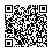 qrcode:https://www.info241.pro/en-mal-de-reconnaissance-ali-bongo-bannit-d-antenne-ses,3052