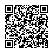 qrcode:https://www.info241.pro/les-enfants-de-vouvou-soutiennent-papa-jean-ping,1404