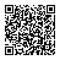 qrcode:https://www.info241.pro/sodexo-quitte-la-province-de-l-estuaire-en-raison-d-impayes-de-l,2576