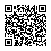 qrcode:https://www.info241.pro/bla-l-ancien-bras-droit-d-ali-bongo-poursuivi-pour-sa,5846