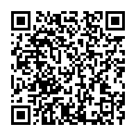 qrcode:https://www.info241.pro/regus-le-leader-mondial-des-espaces-de-travail-flexibles-arrive,4602