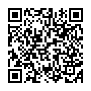 qrcode:https://www.info241.pro/renversement-du-regime-bongo-le-gabon-20-jours-apres,8241
