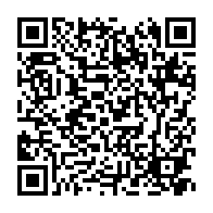 qrcode:https://www.info241.pro/un-vehicule-du-copil-du-gabon-surpris-avec-plusieurs-casiers-des,5812