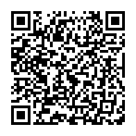 qrcode:https://www.info241.pro/le-budget-2020-du-ministere-gabonais-de-la-defense-en-baisse-de,014