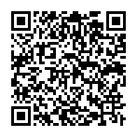 qrcode:https://www.info241.pro/ovono-ebang-a-propos-du-match-gabon-vs-angola-nous-ne-faillirons,327