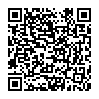 qrcode:https://www.info241.pro/presidentielle-gabonaise-2025-la-commission-electorale-presidee,9943