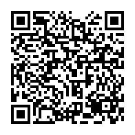 qrcode:https://www.info241.pro/gabon-la-cnr-dresse-deja-un-bilan-severe-des-50-premiers-jours,10552
