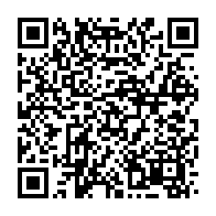 qrcode:https://www.info241.pro/nouveau-code-electoral-au-gabon-la-copie-finale-attendue-avant,9748