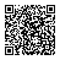 qrcode:https://www.info241.pro/le-protocole-d-etat-du-gabon-reprend-du-service-pres-de-4-ans,6633