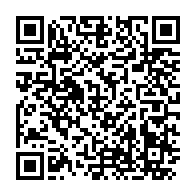 qrcode:https://www.info241.pro/proces-bongo-sylvia-et-noureddin-condamnes-a-20-ans-de-prison-et,11140