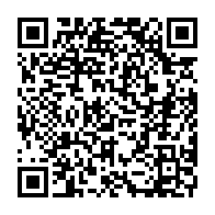 qrcode:https://www.info241.pro/application-des-resolutions-du-dialogue-d-ali-bongo-rien-avant,2979