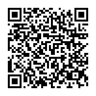 qrcode:https://www.info241.pro/la-conasysed-menace-de-faire-greve-suite-a-l-incarceration-d-une,5669