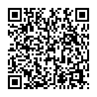 qrcode:https://www.info241.pro/eliminatoires-can-u17-le-gabon-dos-au-mur-ce-samedi-face-a-la,11560