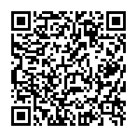 qrcode:https://www.info241.pro/port-gentil-insouciant-il-rate-la-mort-apres-avoir-bu-un-verre,7089