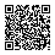 qrcode:https://www.info241.pro/boko-haram-a-enleve-l-epouse-du-vice-premier-ministre,215
