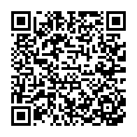 qrcode:https://www.info241.pro/eliminatoires-can-2023-le-choc-rdc-vs-gabon-reprogramme-pour-le,6888