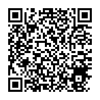 qrcode:https://www.info241.pro/le-gouvernement-gabonais-dement-allouer-une-subvention-factice-a,6041