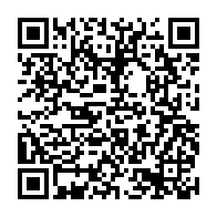 qrcode:https://www.info241.pro/afrobasket-2015-les-pantheres-du-gabon-en-mise-au-vert-en-serbie,1187