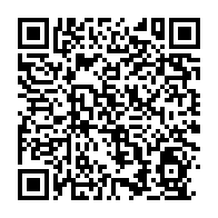 qrcode:https://www.info241.pro/1er-anniversaire-du-coup-d-etat-du-30-aout-au-gabon-demandez-le,9351