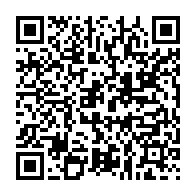 qrcode:https://www.info241.pro/port-gentil-oligui-nguema-choisit-l-ancienne-cite-frondeuse-pour,11783