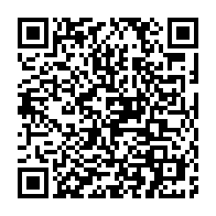 qrcode:https://www.info241.pro/nomination-d-ousmane-cisse-les-agents-de-la-seeg-en-assemblee,7907