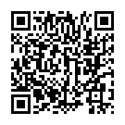 qrcode:https://www.info241.pro/king-s-cup-le-gabon-termine-avant-dernier-du-tournoi-en,3519