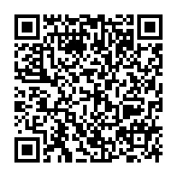 qrcode:https://www.info241.pro/coronavirus-le-bilan-epidemiologique-du-gabon-au-16-decembre,619