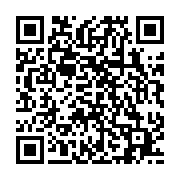 qrcode:https://www.info241.pro/quand-lybek-tacle-l-eviction-de-justin-ndoudangoye-du,4736