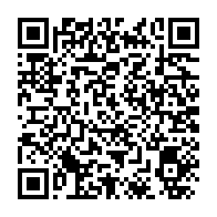 qrcode:https://www.info241.pro/ali-bongo-depenserait-des-millions-pour-s-acheter-le-silence-de,3677