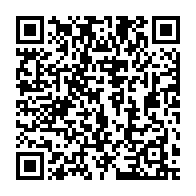 qrcode:https://www.info241.pro/l-omc-prevoit-une-croissance-2-7-du-commerce-mondial-en-2017,2700