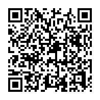 qrcode:https://www.info241.pro/de-nombreux-produits-d-hygiene-feminine-contrefaits-detruits-par,429