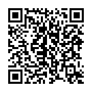 qrcode:https://www.info241.pro/covid-19-ali-bongo-demande-aux-citoyens-volontaires-de-s,5766