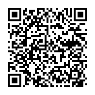 qrcode:https://www.info241.pro/le-ministere-de-la-defense-decrete-une-militarisation-renforcee,2014