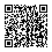 qrcode:https://www.info241.pro/la-conference-ministerielle-pour-le-sport-et-l-education,2963