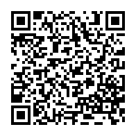 qrcode:https://www.info241.pro/gabon-l-introduction-en-bourse-de-bgfi-holding-corporation-s,2607