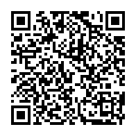 qrcode:https://www.info241.pro/ali-bongo-juge-ce-samedi-a-strasbourg-par-un-tribunal-gabonais,3080